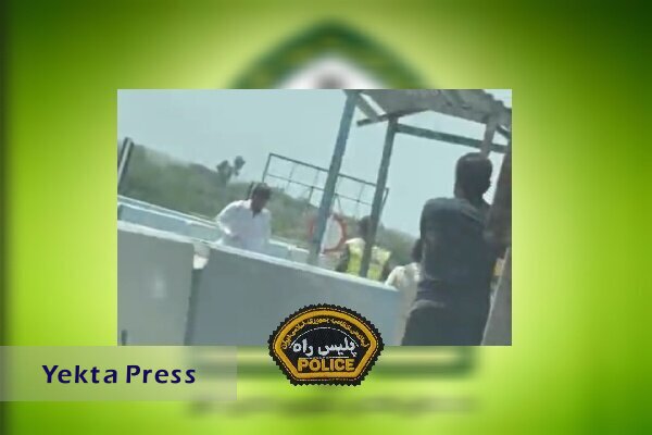 توضیگیری در پلیس‌راه جاسک