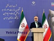 کنعانی: حمایت آمریکا از اسرائیل یک رسوایی پاک نشدنی است
