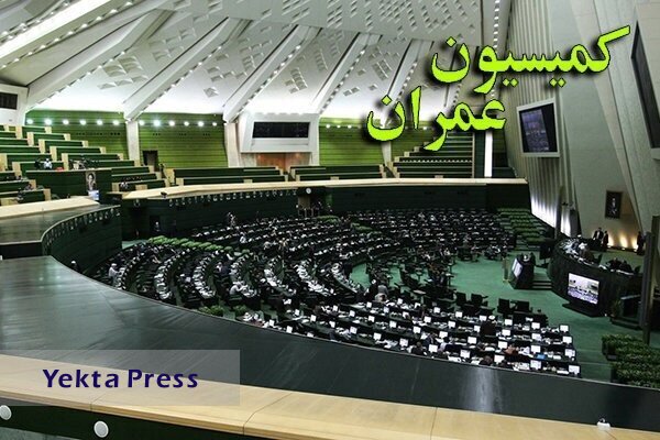 مواس با برنامه‌های وزرای نیرو، راه و کشور