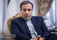 موافقت کمیسیون امنیت ملی با برنامه‌های عراقچی