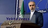 کنعانی: همه دولت‌ها، ملت‌ها و سازمان‌ها در مقابل فاجعه در غزه مسئولیت دارند
