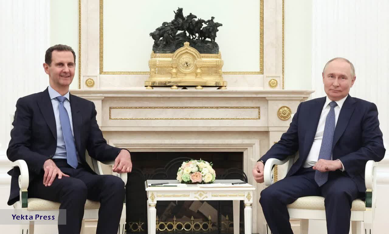 هراسی از دیدار رهبران روسیه و سوریه