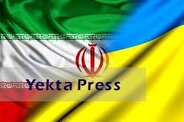 تکذیب حضور یک نظامی ایرانی در خاک اوکراین