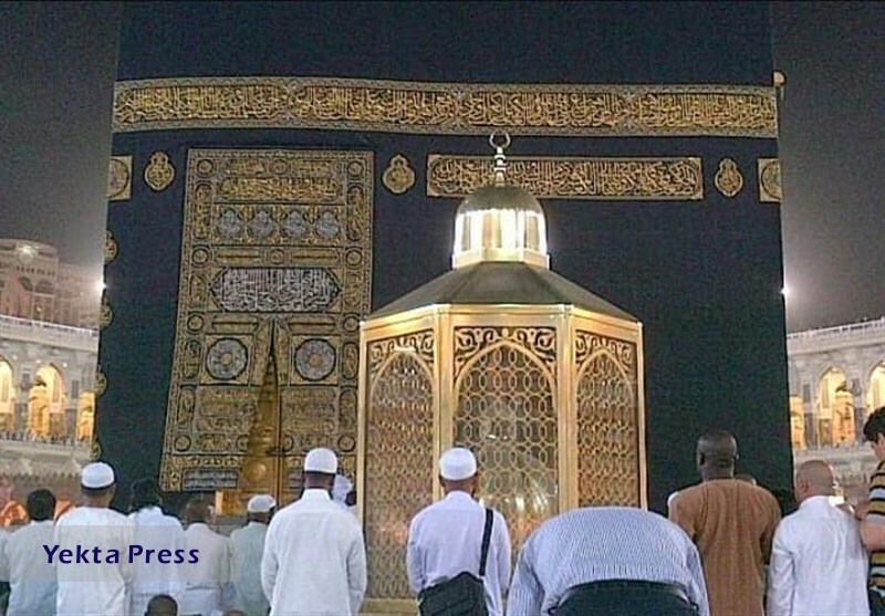 جز مفرده اعلام شد