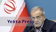 سفر قریب الوقوع مسعود پزشکیان به عراق