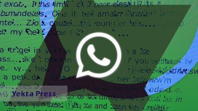 ارسال پیام از واتس‌اپ به پیام‌رسان‌های دیگر در آینده نزدیک