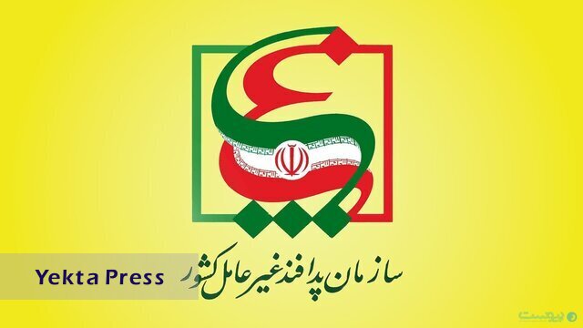 دستورالعمل اجرایی نکوداشت پدافند غیرعامل ۱۴۰۳ ابلاغ شد