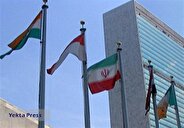واکنش نمایندگی ایران به ادعاها درباره ارسال موشک به روسیه