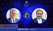 تاکید بورل بر خویشتن‌داری در تماس با عراقچی