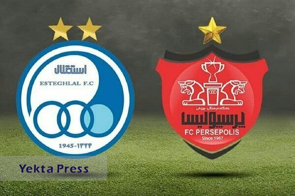 سرنوشپرسپولیس و استقلال به خاطر یک سهل انگاری