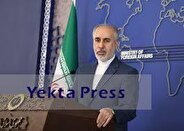 پاسخ ایران به ادعاهای مطرح‌شده در بیانیه شورای همکاری خلیج فارس