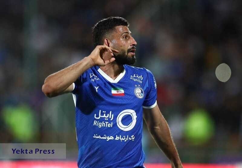 بازگشتاستقلال