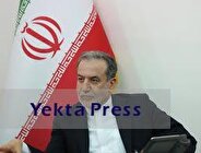 عراقچی: امیدواریم سفر رئیس‌جمهور به عراق همکاری‌های ما را وارد مرحله جدیدتری کند