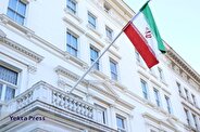 سفارت ایران در لندن: دوران گدایی موشک سپری شده است