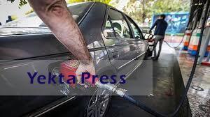 خودرو اول ناترازی بنزین