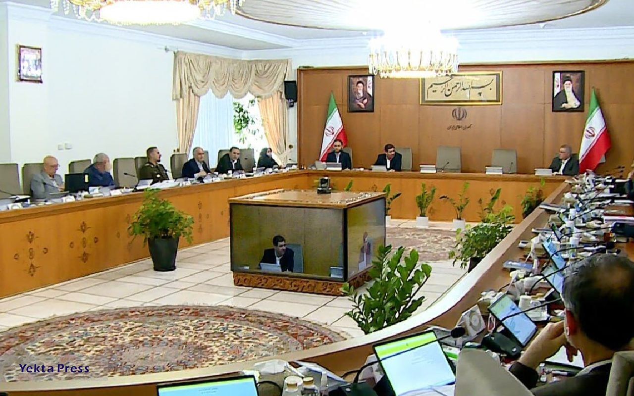 برگزاری رایعالی انقلاب‌فرهنگی در دولت چهاردهم