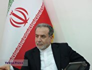 عراقچی: واکنش به اقدام تروریستی رژیم صهیونیستی در تهران حتمی است