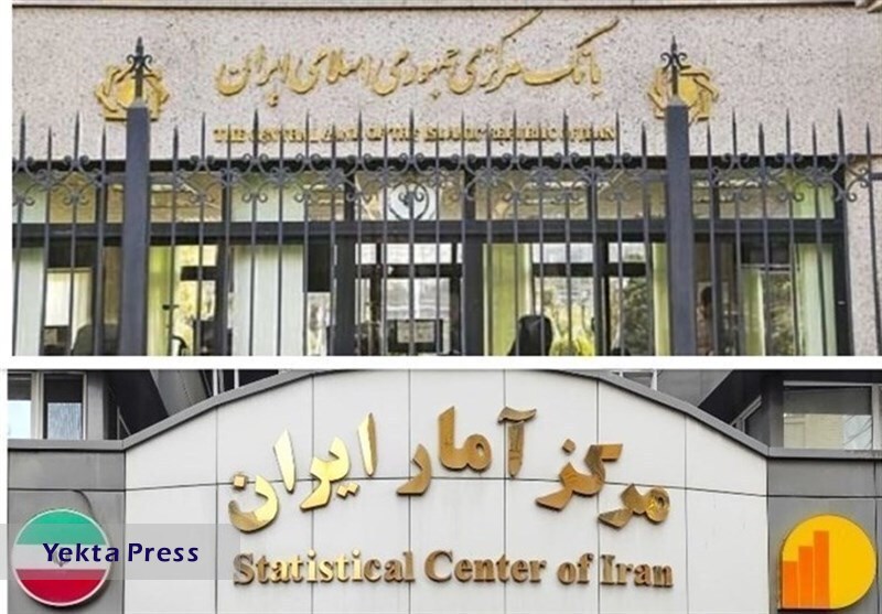 آغاز سرشمشاورزی ۱۴۰۳ با دستور رئیس جمهور