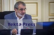 واکنش کدخدایی به دیدار گزارشگر سابق حقوق بشر و مریم رجوی