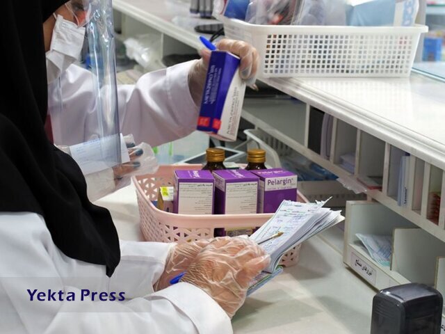 نامه‌نگاری با دو قوه درباره «تامین اجتماعی»