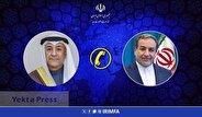 عراقچی: روابط با شورای همکاری خلیج فارس باید وارد مرحله جدیدی از درک متقابل شود