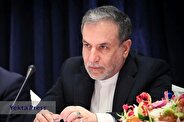 گزارش عراقچی در خصوص سفر به قطر