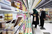 قیمت برخی کالاهای اساسی در بازار+ جدول
