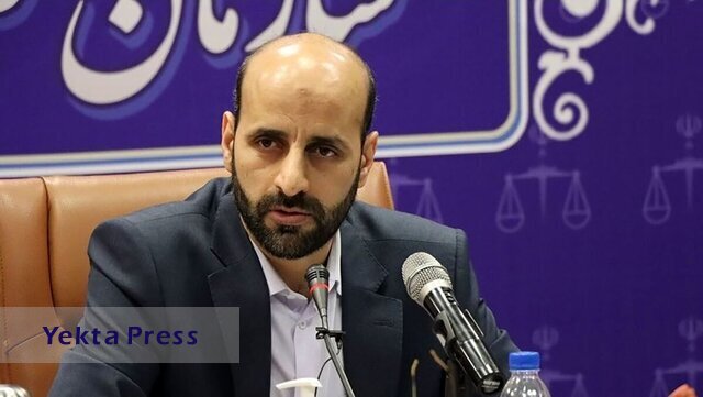 آزمون ان تعزیرات برگزار می‌شود