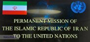 پاسخ ایران به دروغ پراکنی رژیم اسرائیل درباره حماس و تهران