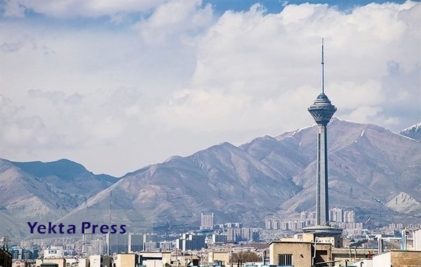 کییت هوای تهران قابل قبول است