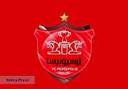 ورود هیئت مدیره پرسپولیس به موضوع بی‌خبری از بدهی‌های خارجی!