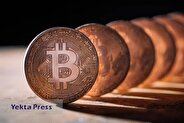 هزینه استخراج بیت‌کوین چه میزان است؟