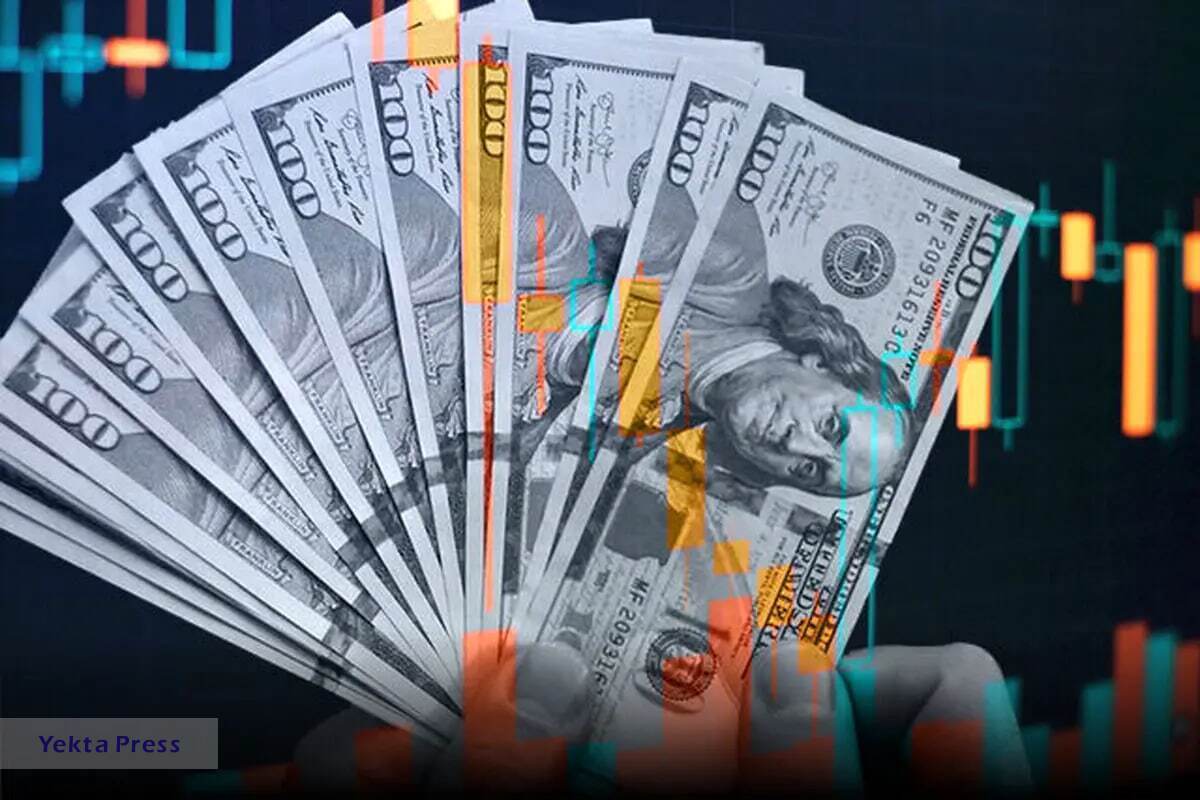 قیمت  ۲۶ آبان