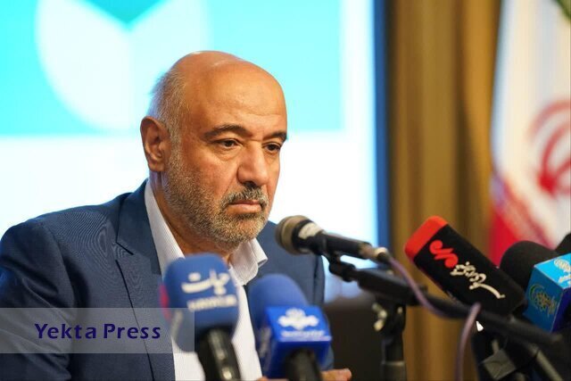 ا برای اصلاح صندوق‌های بازنشستگی کشوری