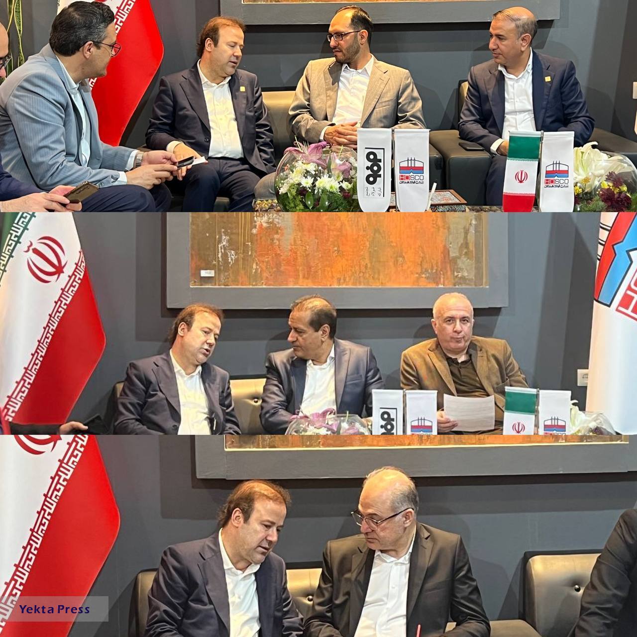 دیدارهای مدیرعامل فولاد هرمزگان با مدیران بانکی