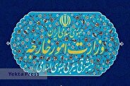 واکنش ایران به ادعای تلاش برای ترور یک کانادایی