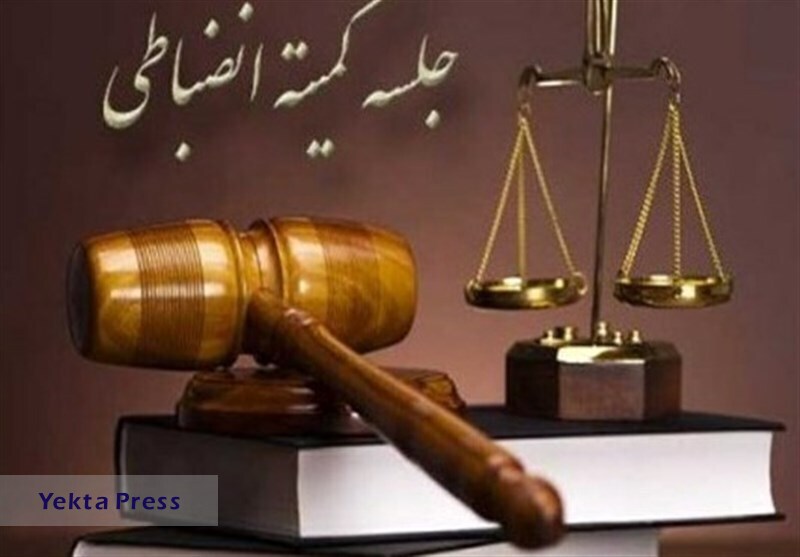 ورود کمتر جنجالی باشگاه استقلال