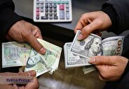ریزش قیمت دلار فردایی به کانال ۶۶ هزار تومان