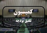 پیش‌بینی تورم ۲۸.۳ درصدی در بودجه سال آینده