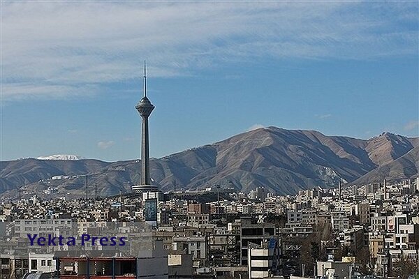 کیفیت هوابول است