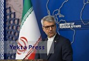 بقائی:‌ تصویب قطعنامه ضدایرانی در کمیته سوم مجمع عمومی اقدامی ناموجه است