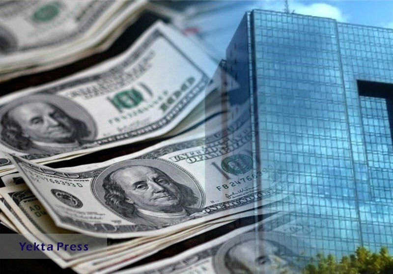 بانک مرکزون دلار ارز حج تمتع ۱۴۰۴ را تامین کرد
