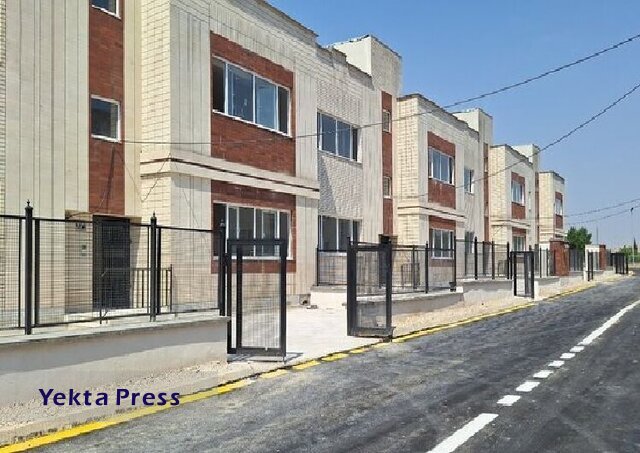 اختصای اجرای طرح‌های مسکن