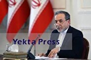 عراقچی: ایران طرفدار گفتگو بین ترکیه و سوریه است