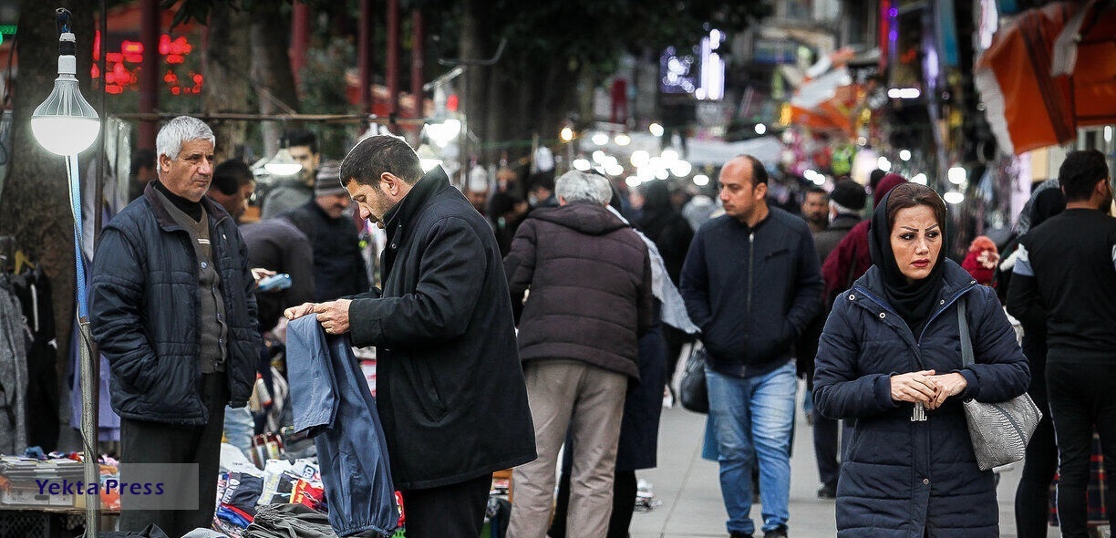 ماهیت تحریم: قطع ارتباط و طردشدگی