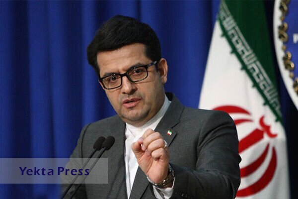 عذرخواهی معاون دفتر رئیس‌جمهور از حسن یزدانی