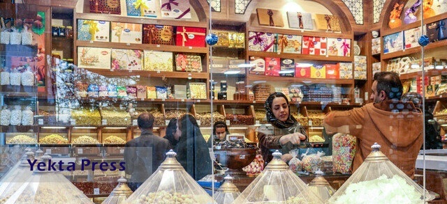 آجیل شب یلدا چند؟