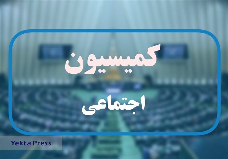 زنان سرپرست خانور بیمه می‌شوند