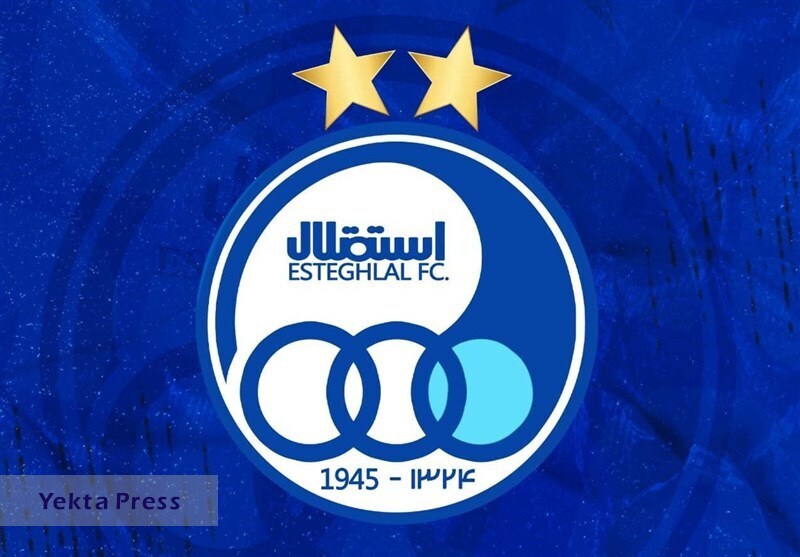 اعلاد استقلالی‌ها؛ ۴۳۵ میلیارد برای ۲۷ بازیکن!