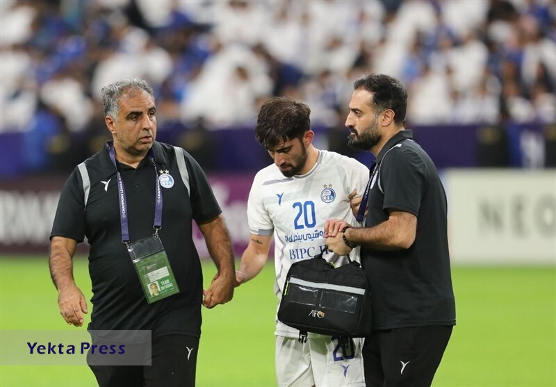 هافاهلی را از دست داد